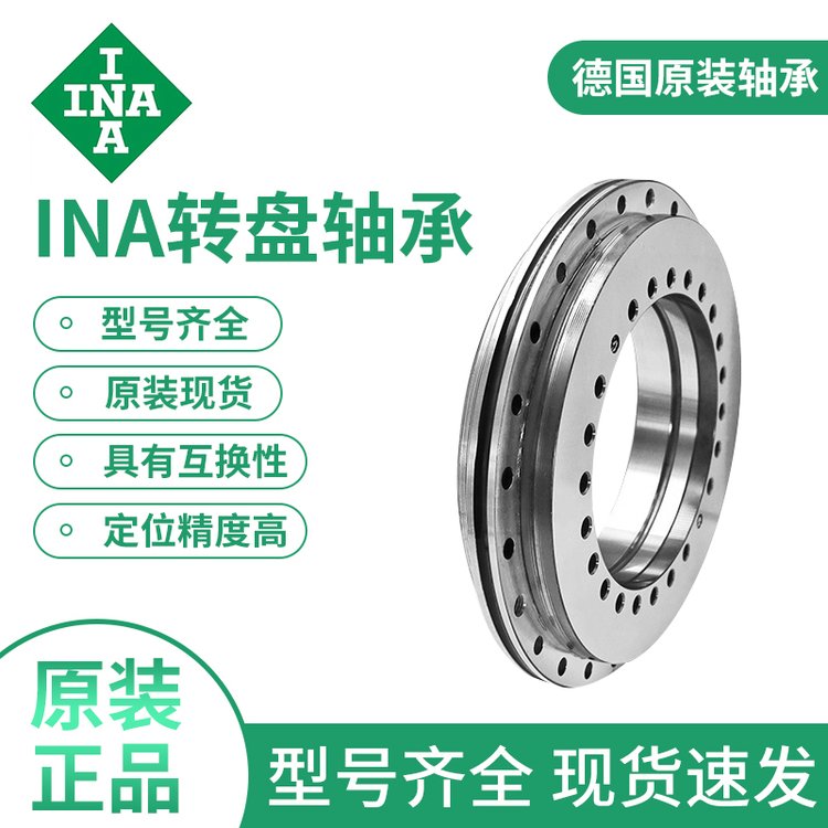 INADSRTC260ؙCO侫DPDȸʹ÷