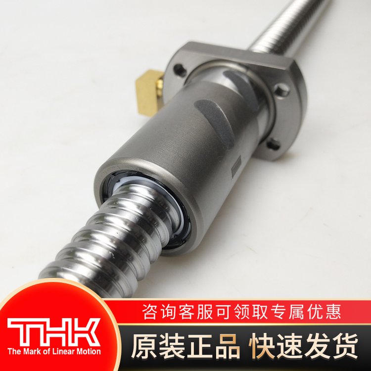 THKƷƝLĥzܽzUBIF1610DӸ߾ݗU