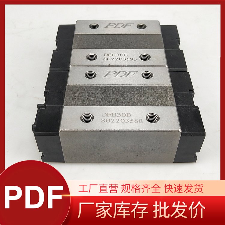 ԭbƷPDFķͻKDFS30BF؛Nֱ܉܉