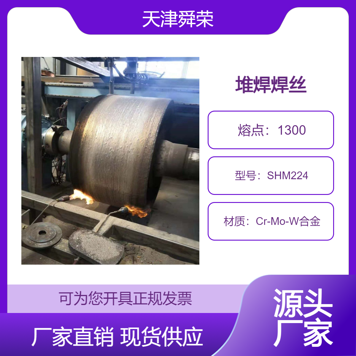 ܈֧݁݁_݁Ѻz̖SHM224ӲHRC48