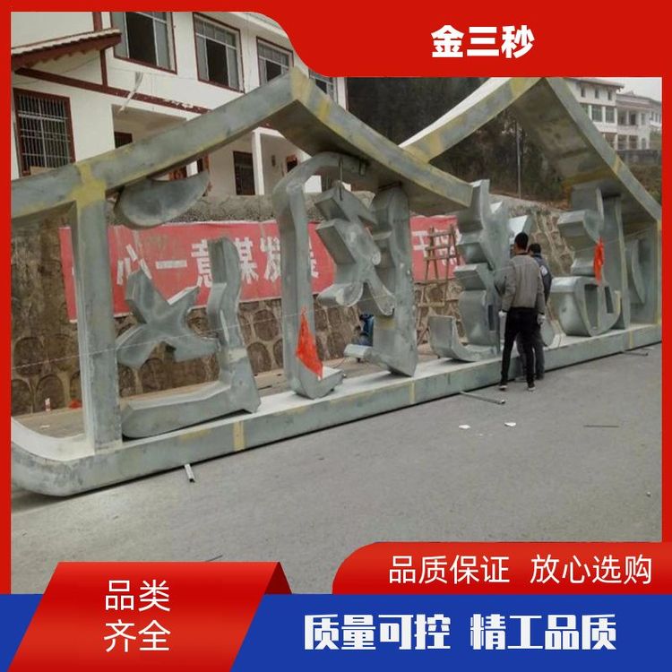 ԭ̘I֮ξ񱤉aSҳߴ綨