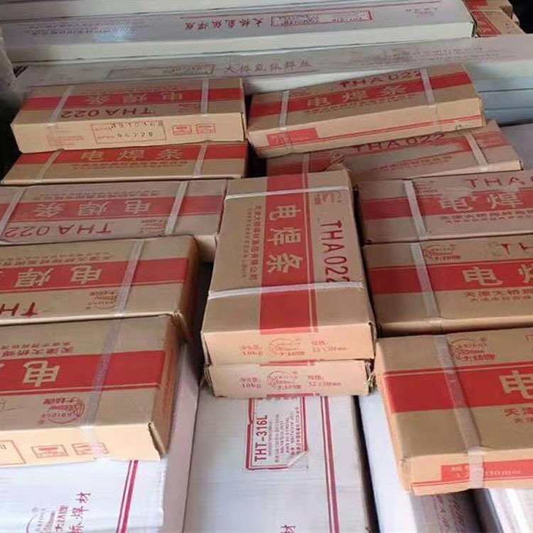 ER55-Ni2͜䓺zⱣؽaҎ1.2mm