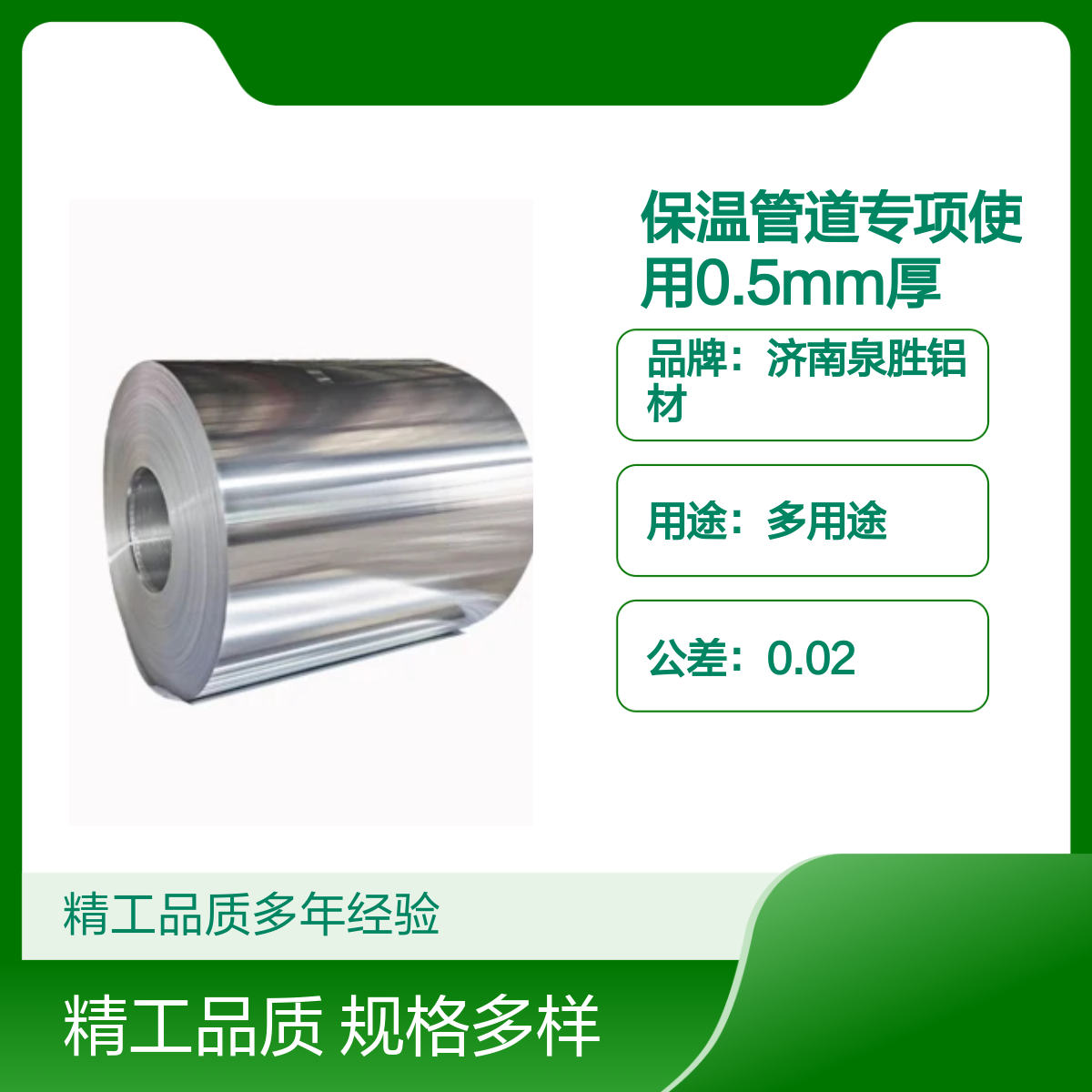 عܵʹ0.5mmXXƤȪXĶҎ