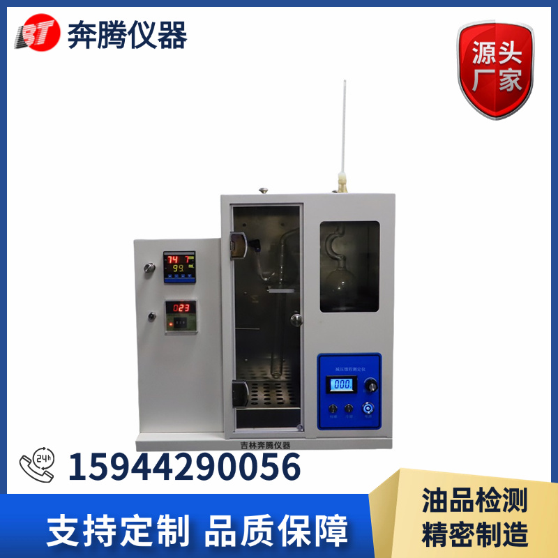 vBT-0165ApsyxԄs̙zyx