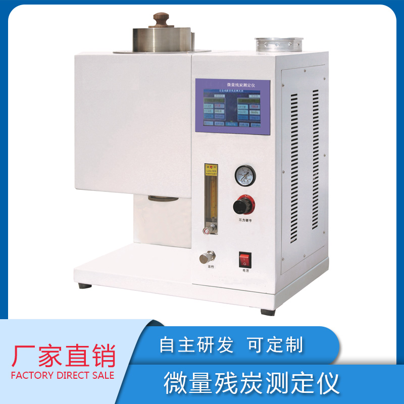 ʯͮa(chn)Ʒ?zh)yx(΢)Ϛ?zh)yx