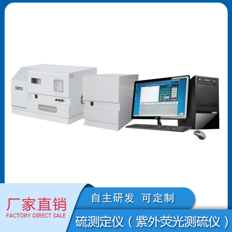 GB\/T11060.8ɹ򵪜yxs|(zh)ɔ_vBT-2070S