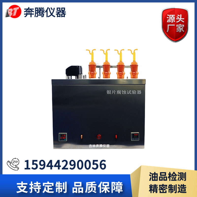 vBYFS-2AyƬgԇSH\/T0023ض