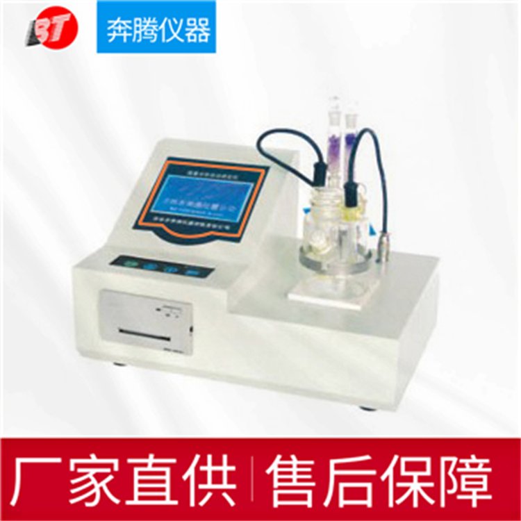 ˮ֜yx^΢ˮ֜yxvBWS-2200