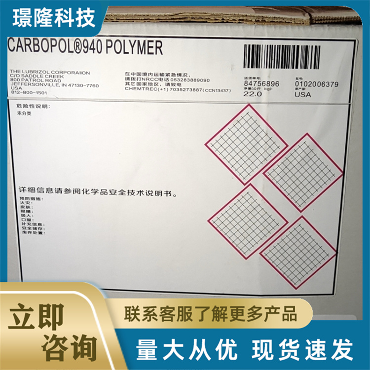 940턩ϴl(f)ˮ黯(wn)؛ԴF(xin)؛Z¡