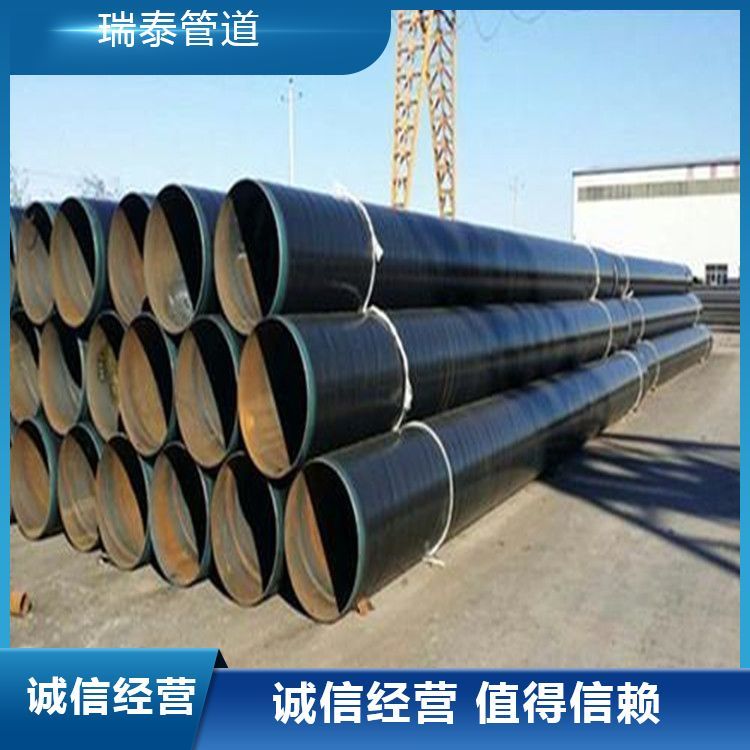 ݼyp@3PE䓹͸g720*9䓹