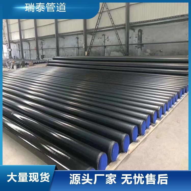 ڏˢ3PE䓹ܭhúr۹ҎRȫ