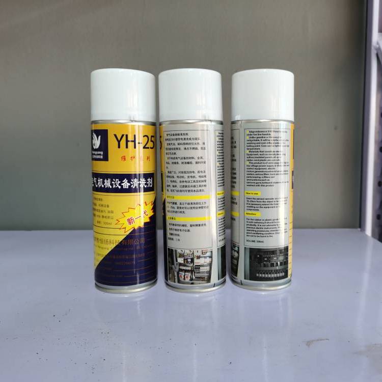 PYH-25늚CеO(sh)ϴ\/ϴ\/YH-25ϴ