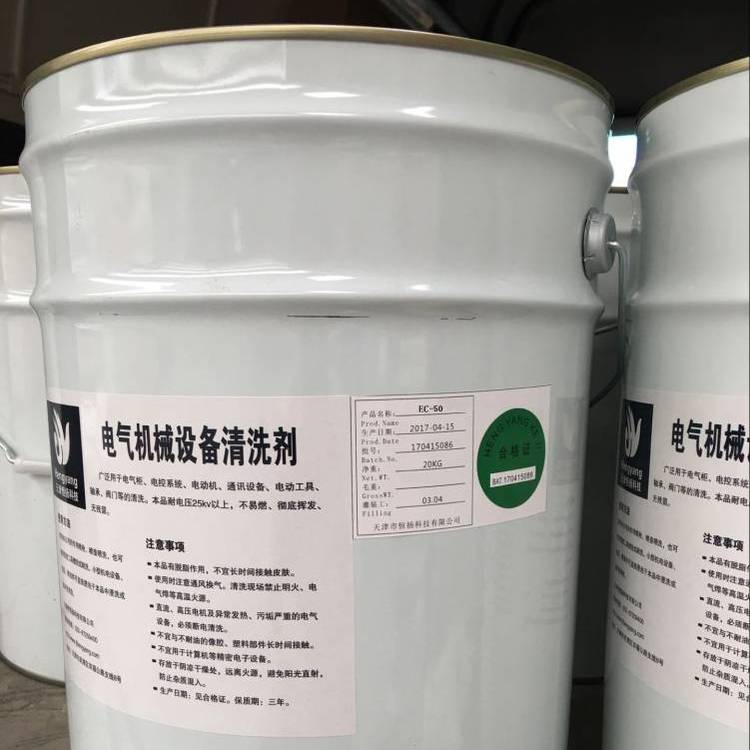 PEC-50늚CеO(sh)ϴ\/ϴ\/ȥۿ첻g