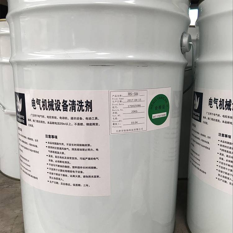 HS-50\/HY-50늚CеO(sh)䎧ϴ\/HS-50늽^ϴ