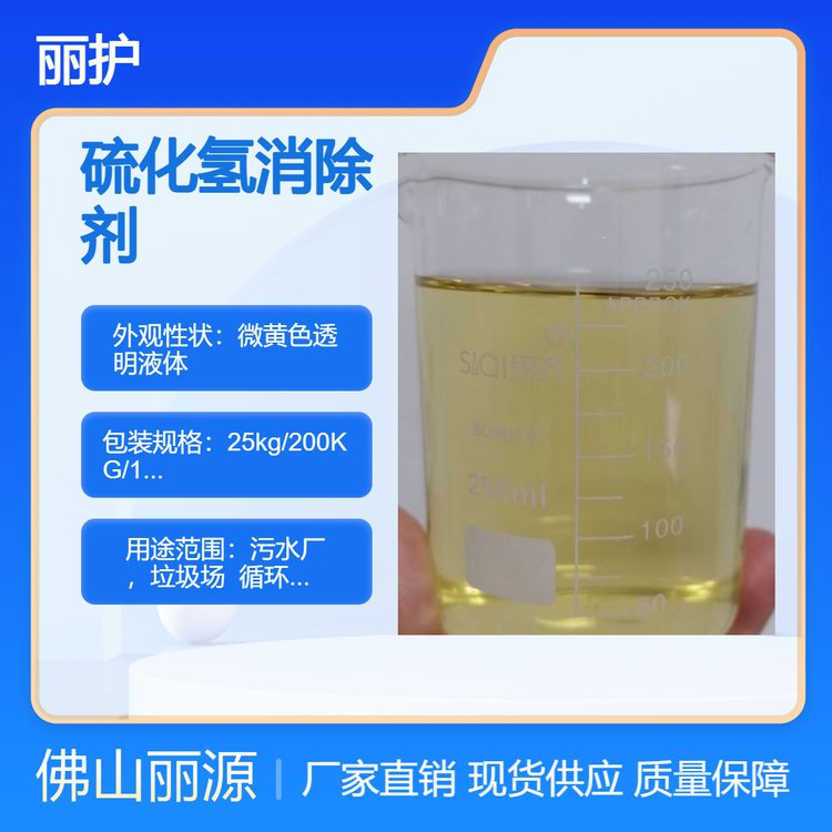 ˮ̎SÓѭh(hun)ˮˮ􄩇򻯚