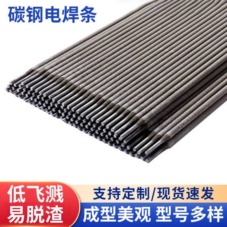 SҹE6013ӵ̼䓽Y늺ll421늺C̼l