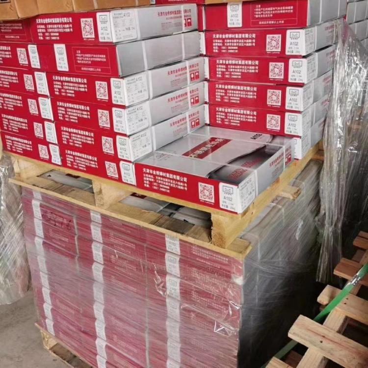 ENiCrFe-4懻lENi6093tFlENiCrFe-4懻Ͻ𺸗l