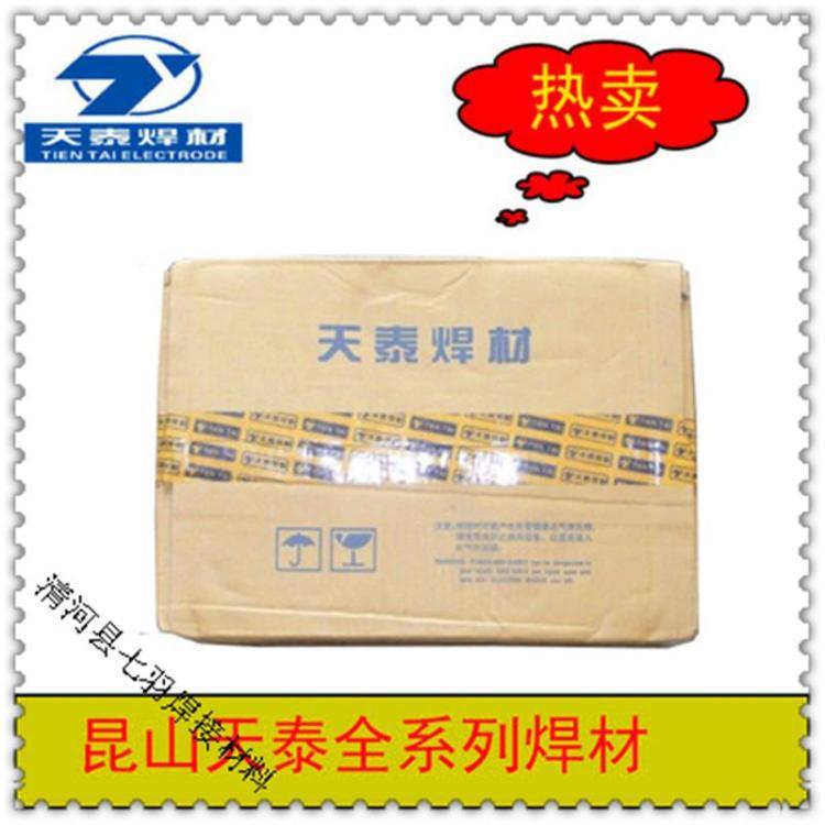 S̩TL-407R407͟䓺l̩E9015-B3Ꮚ늺l