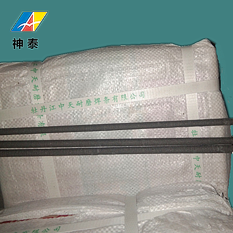 ̩ƹܠ̼u⺸YD-690ѺlϽ|TaӲȸ