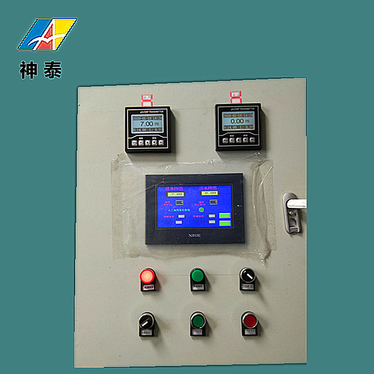 神泰牌自動(dòng)加堿機(jī)pH值實(shí)時(shí)檢測(cè)調(diào)節(jié)系統(tǒng)四合一灑水車霧炮機(jī)定制