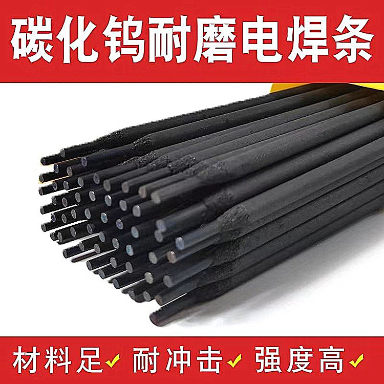 ̩D707ߺϽ̼uѺĥlֶ֧Ҏ3.2mm4.0mm