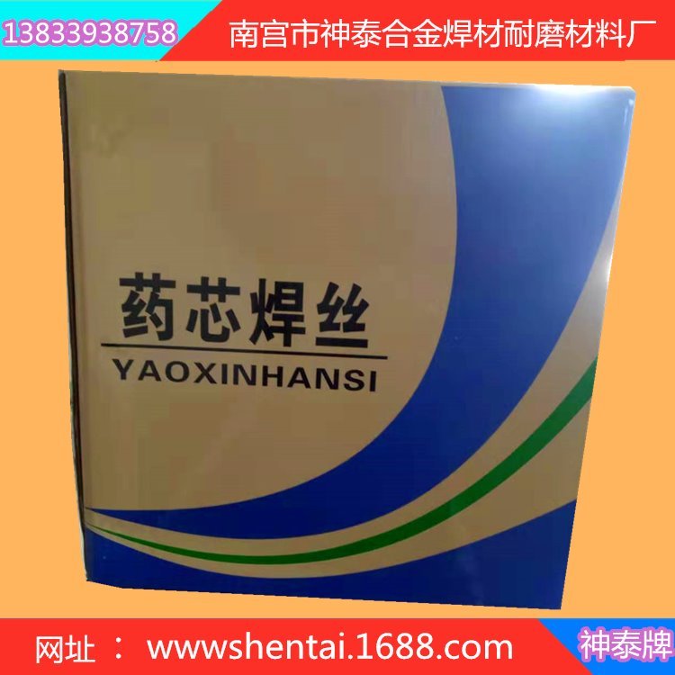 ̩̼uϽ|ĥѺzYD\/707\/998\/888\/ƸN