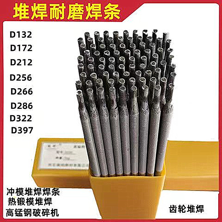 D708Ͻ̼uѺlxVC(j)еޏ(f)Ӳ|(zh)3.2mm4.0mm