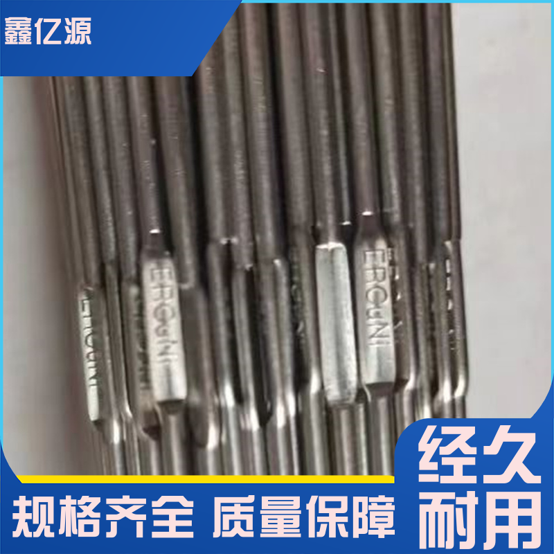 ΃|Դֶ֧ERCUNi-B30~zgԺý