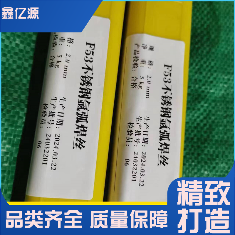 ăxֶ֧΃|ԴERCUNi-B30~z͟