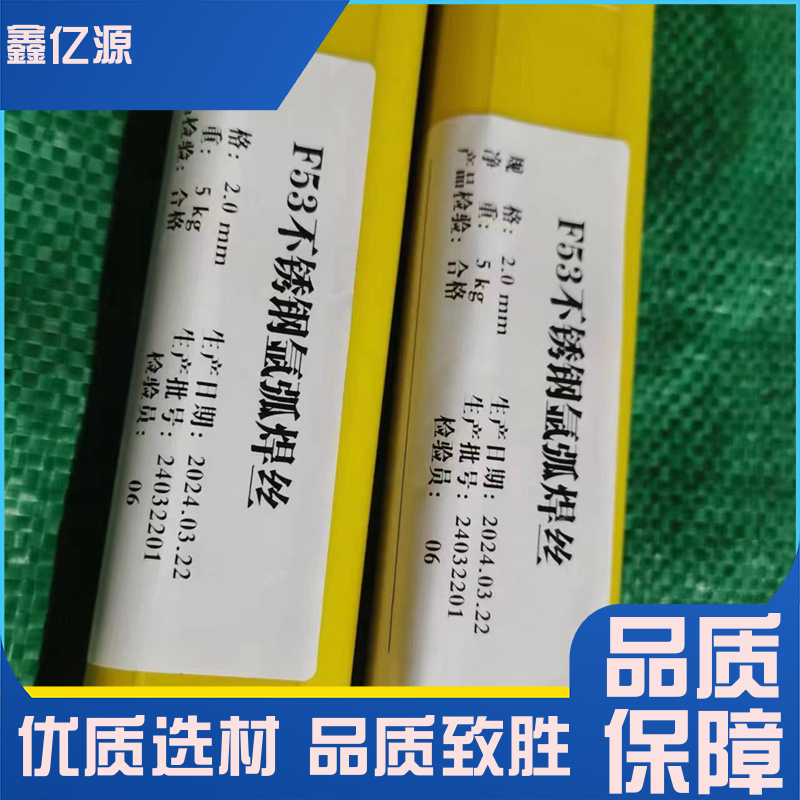 ֶ֧´΃|ԴgԺSCUNi7158\/GB\/T9460z