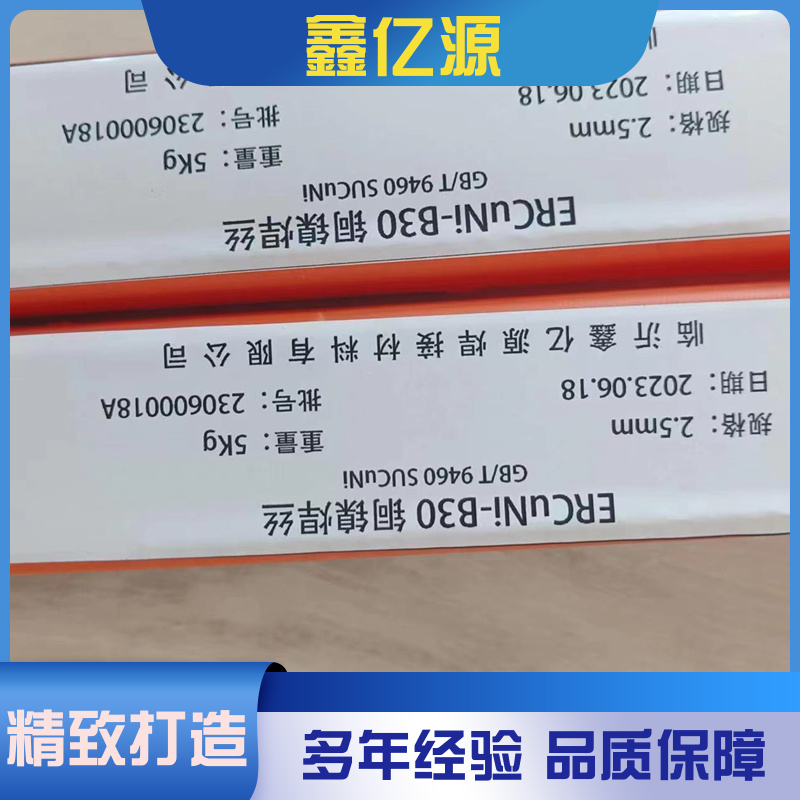 ERCUNi~懚廡z΃|Դֶ֧ă(yu)x͟