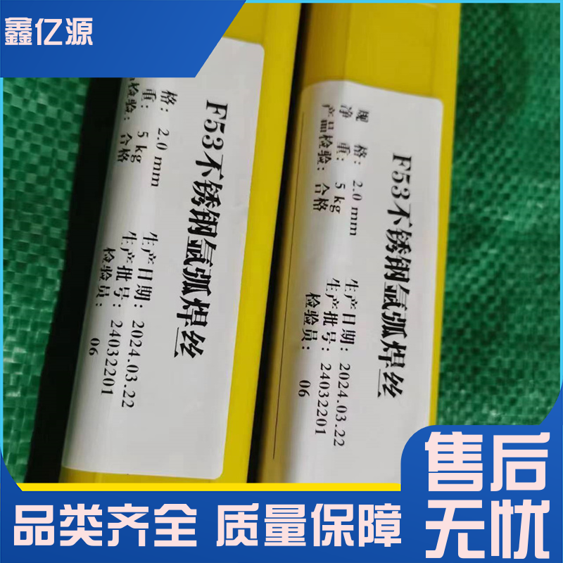 ERCUNi~懚廡zֶ֧΃|Դ_Ժ