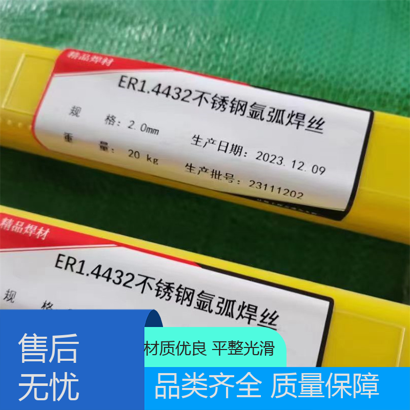 SCUNi7158\/GB\/T9460zۺo(w)n_Ժ΃|ԴƷRȫ