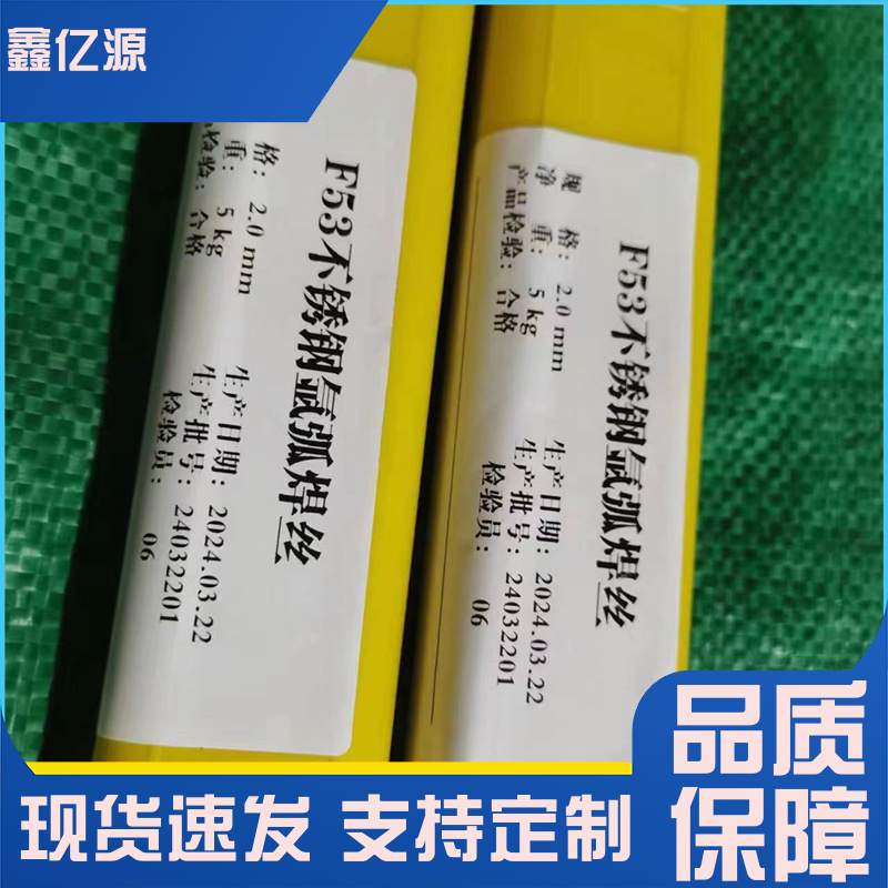 SCUNi7158\/GB\/T9460zۺon΃|ԴƷRȫ͟