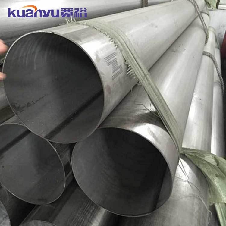 ԣPlIֱDN16*1.0⏽ں80*2.9wݔ͟o©