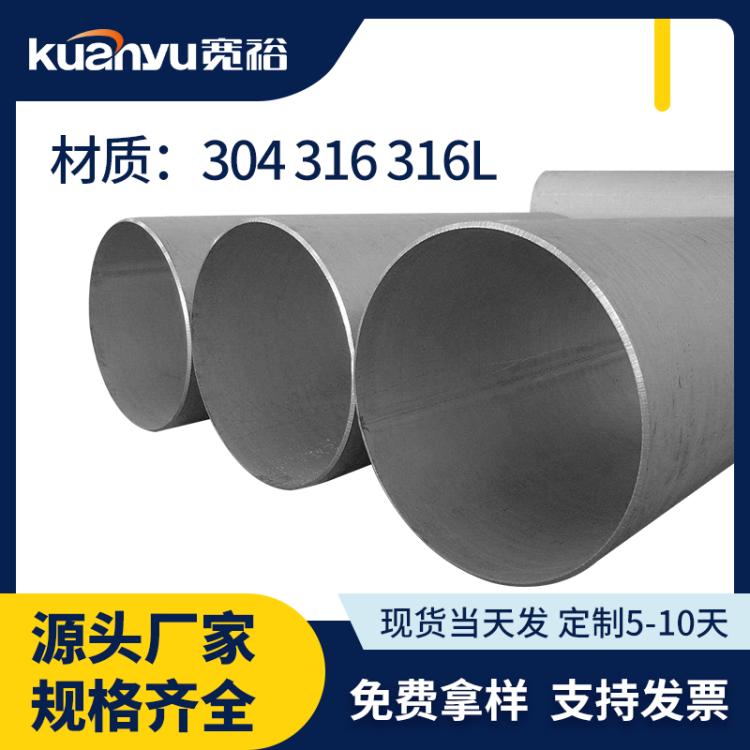 304316P۹ܵ200ϴI湤̏Sֶ֧