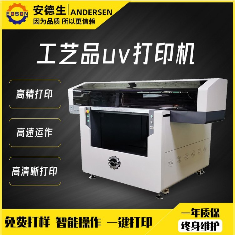 ˇYƷuvƽӡCʯɱPUvӡˢCIoƷlogoӡˢO