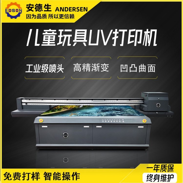 ^uvƽӡCż沿ӡˢCeľħuvӡC