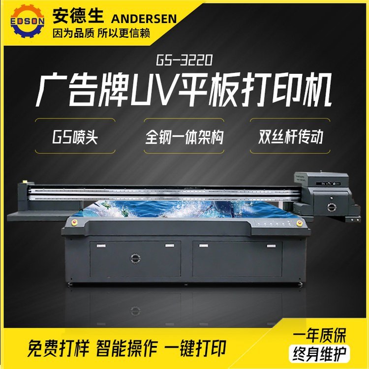 uvӡC(j)SҏV(bio)R(bio)ƽVuvƽӡC(j)