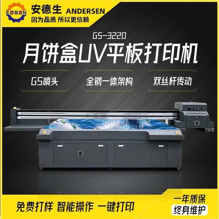 bUVӡCľӡˢC~uvӡCƺӡˢOԴ^S