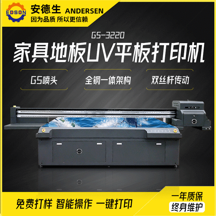 ľTTɫӡˢC¹TaLCTuvƽӡC