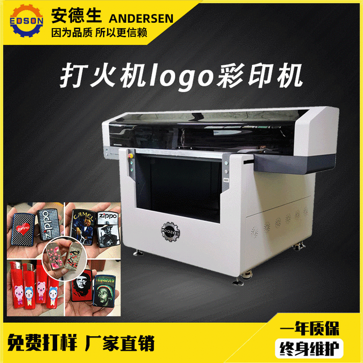 z⚤uvӡˢCCDӡˢOCUvƽӡC