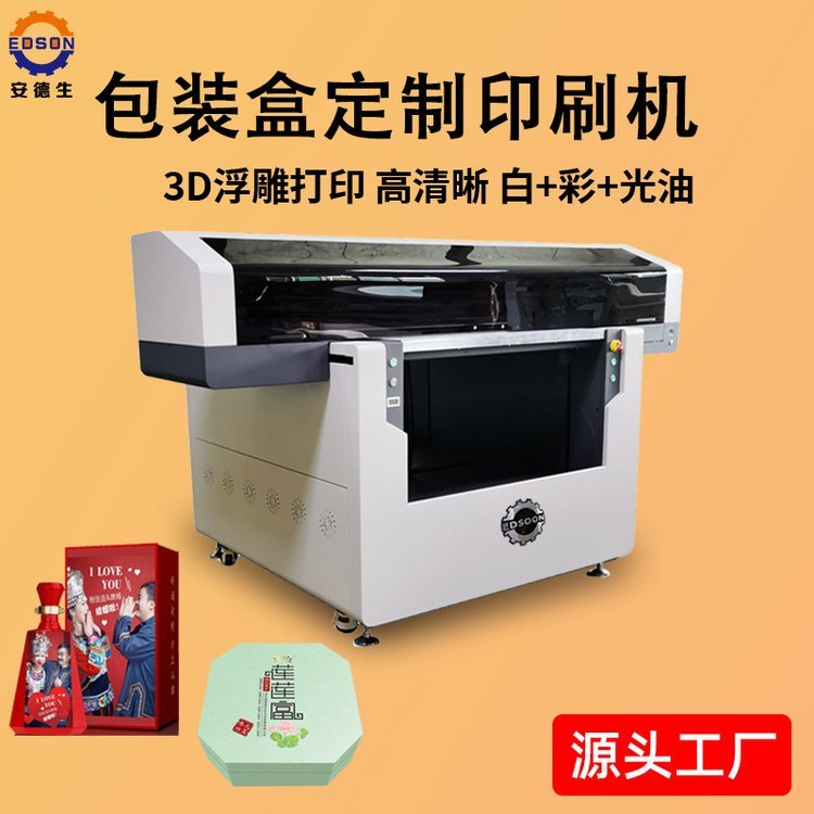 ˾YƷbдӡC~ӡˢCľжYƷuvӡC