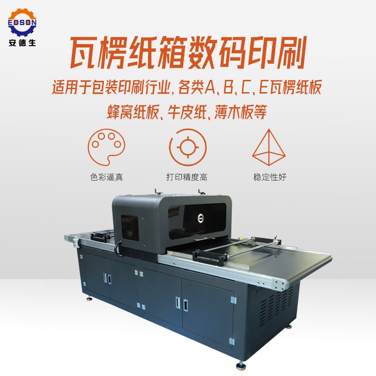 o漈䔵aСӡˢCӡˢoưȫԄӲ