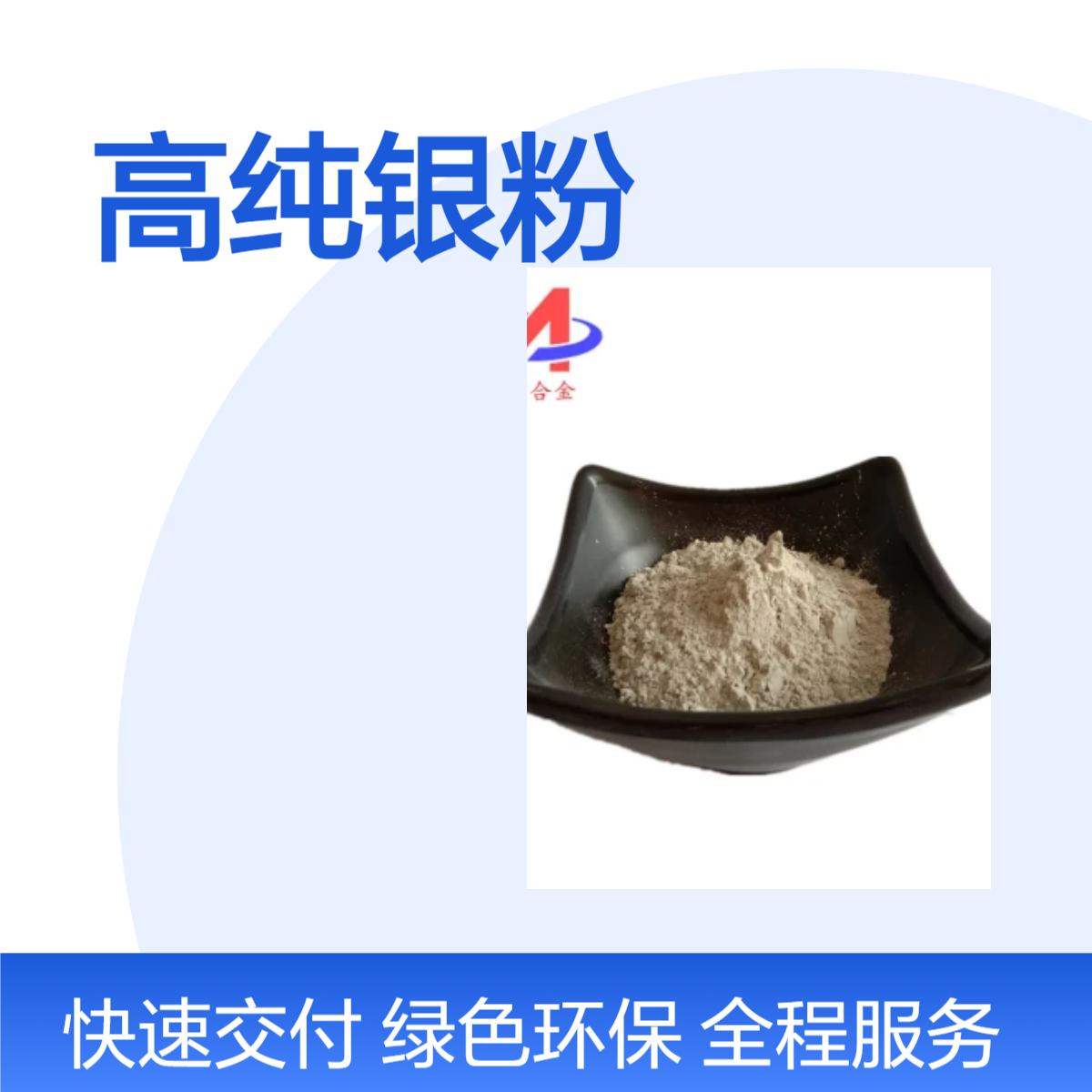 ƷƸ߼y99.8Θ֦yy(do)늲