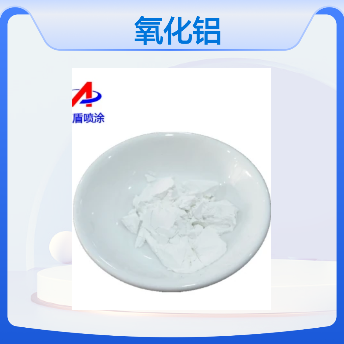 X۸߼325Ŀ(x)X΢۳(x)