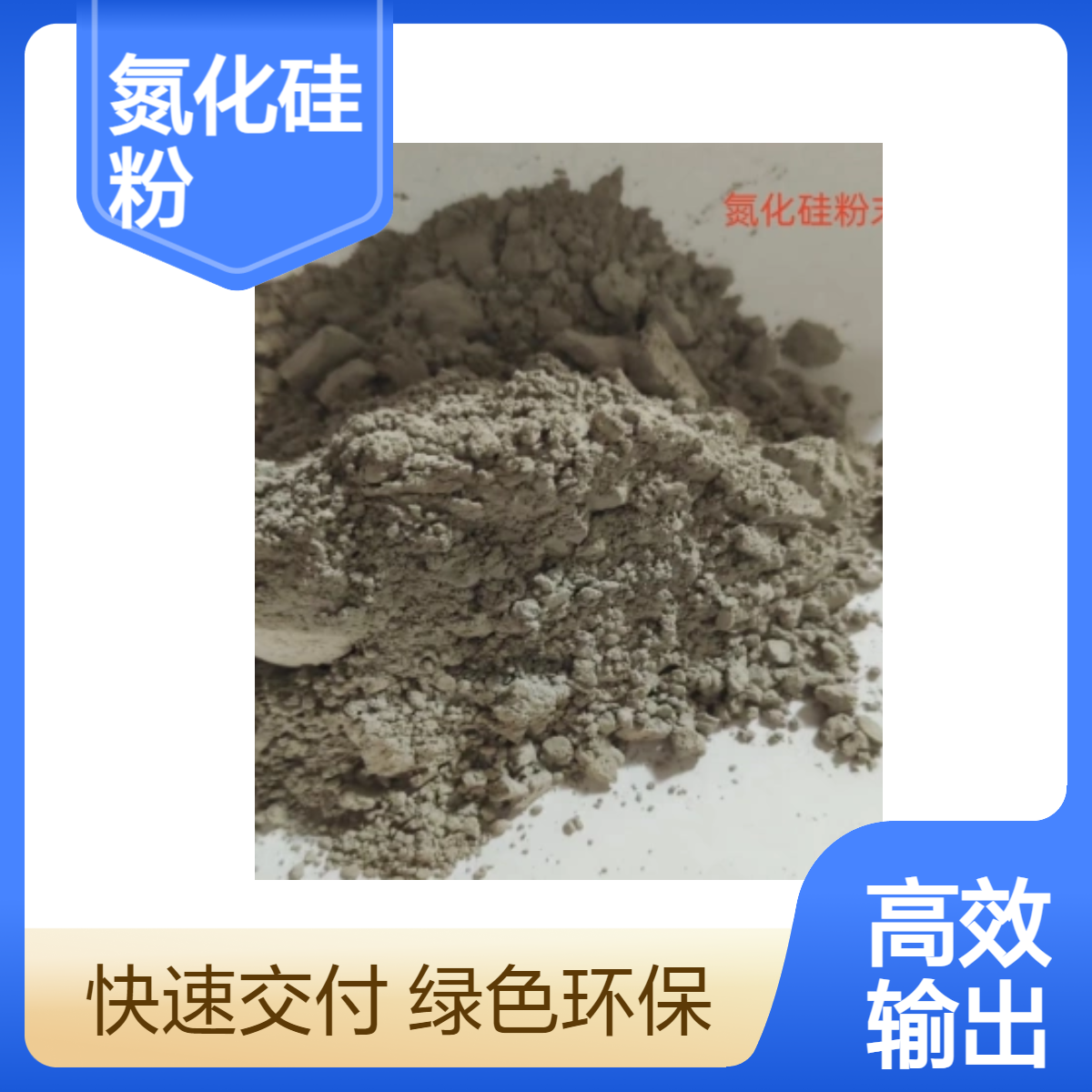 99.94N3SiĩC(j)еĥմɷ͸ߜز