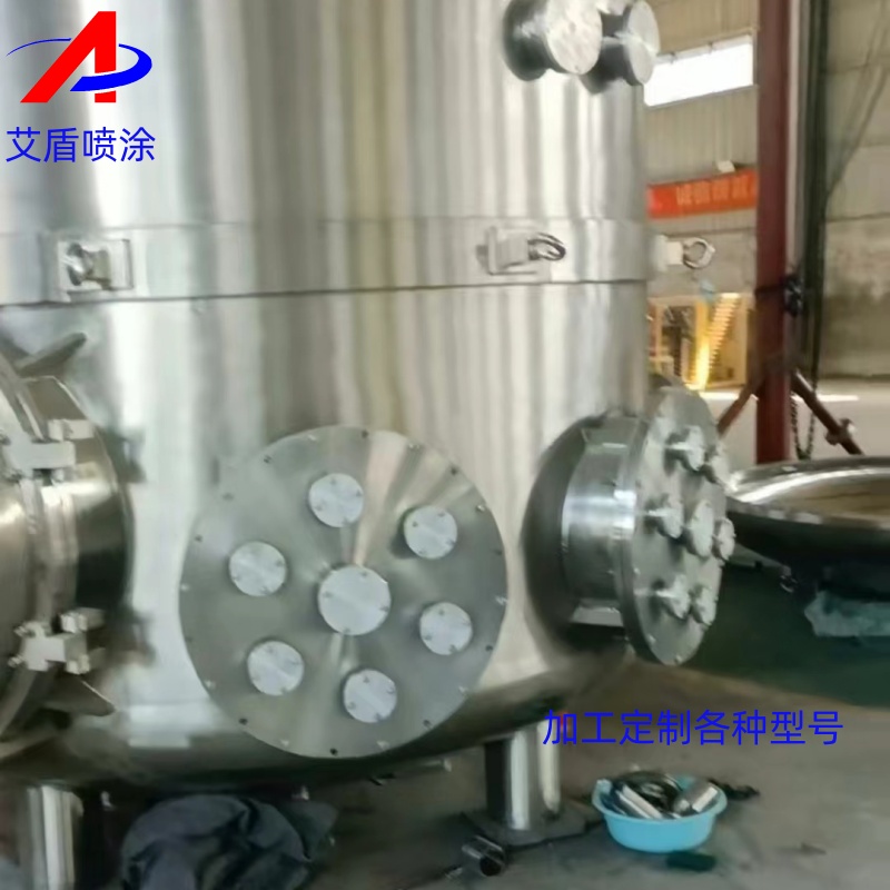 ˮFƷO(sh)FұˇF្P䓺Ͻ