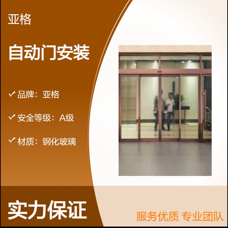 AԄT䓻TƬF(xin)L(fng)Ƶ䁿øБ(yng)Tb