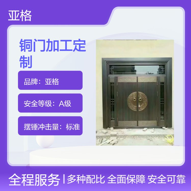 Aȫ~T_xɫ(qing)ƷƾƵe~XTb